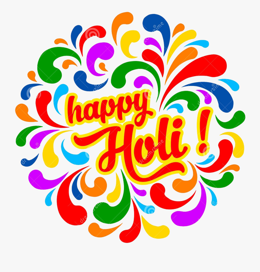 Happy Holi Colorful Festive Splash Indian Clipart Image - Transparent Happy Holi Png, Transparent Clipart