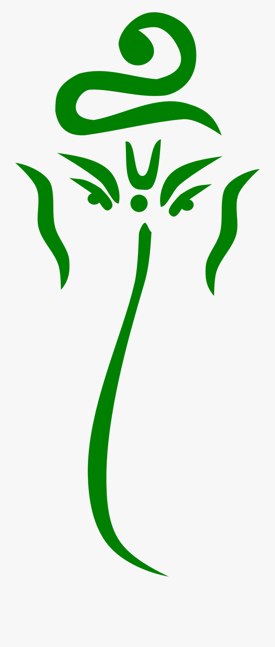 Lord Ganesha Yoga Ganesh 2 555px, Transparent Clipart