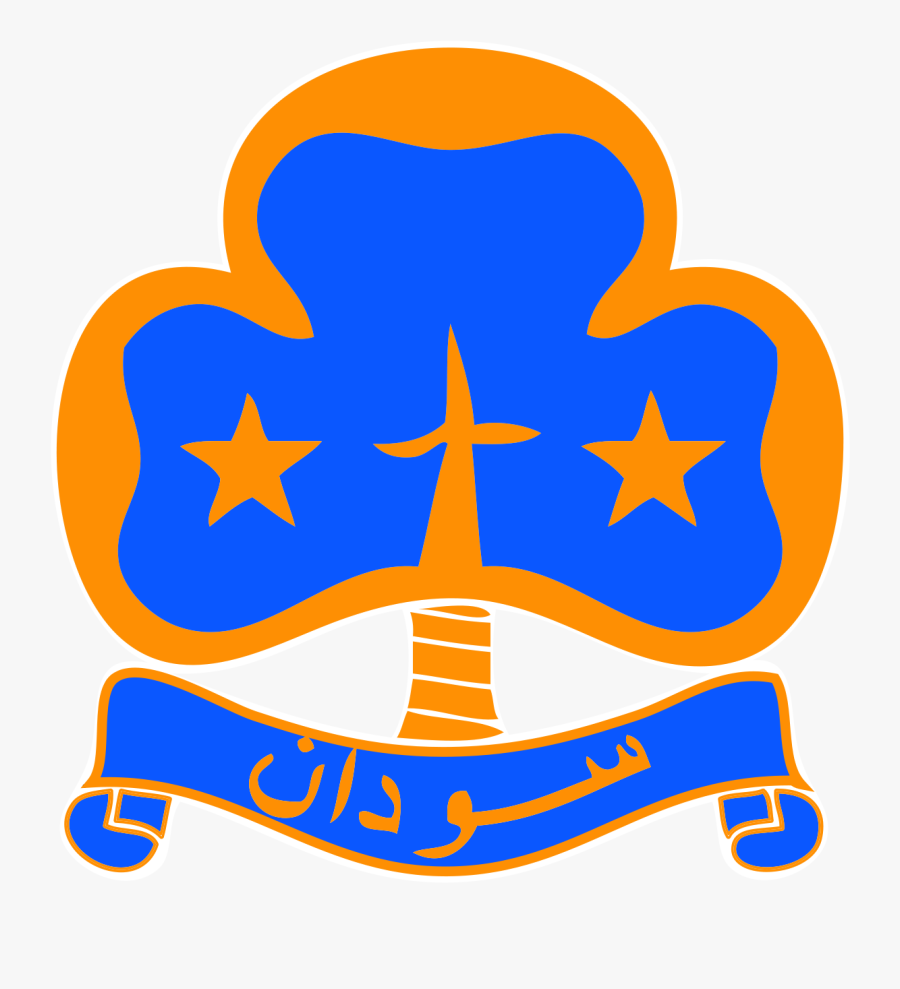 The Sudan Girl Guides Association, Transparent Clipart