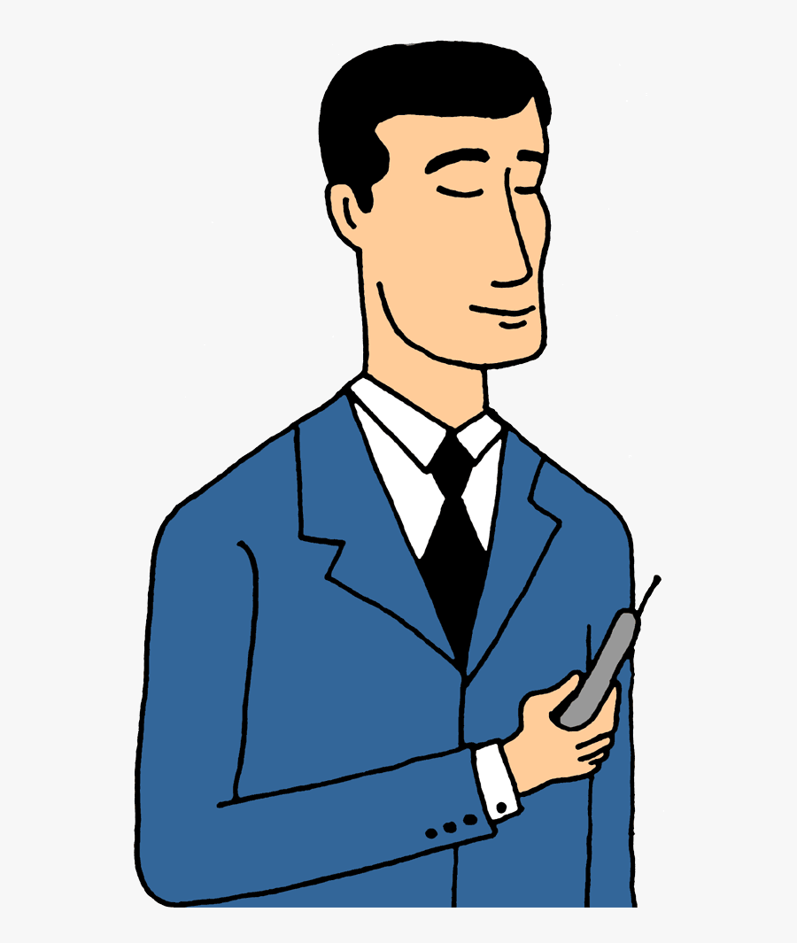 Man Clip Art - Cartoon, Transparent Clipart