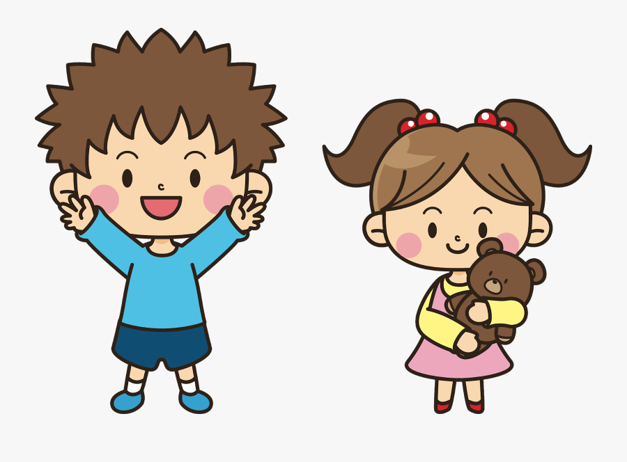 Clip Art Sibling Transprent Png Free - Brother Sister Clipart , Free Transp...