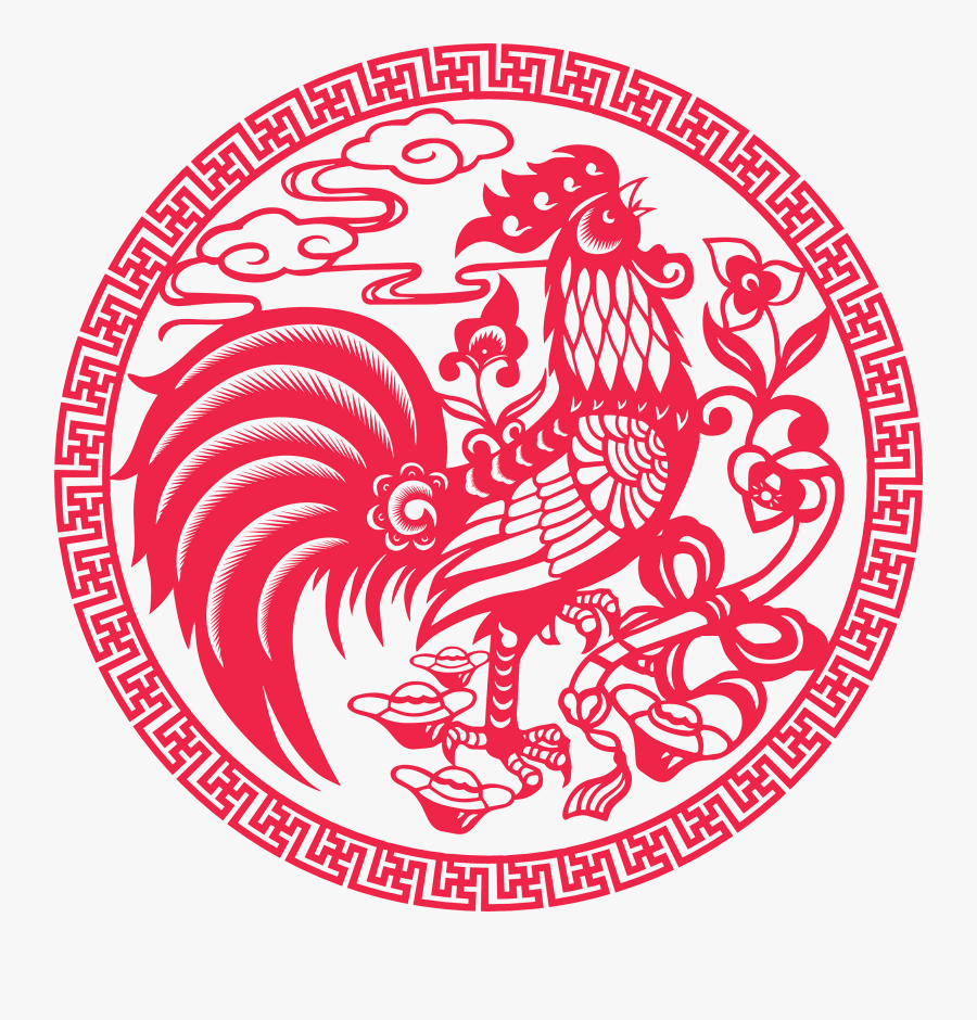 Rooster 2017, Transparent Clipart