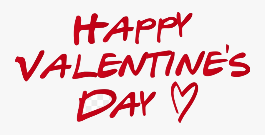 Happy Valentines Day Clipart Honey Denim Transparent - Portable Network Graphics, Transparent Clipart