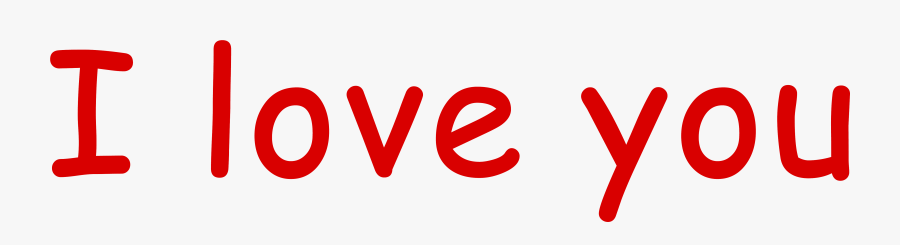 Love You Text Png, Transparent Clipart