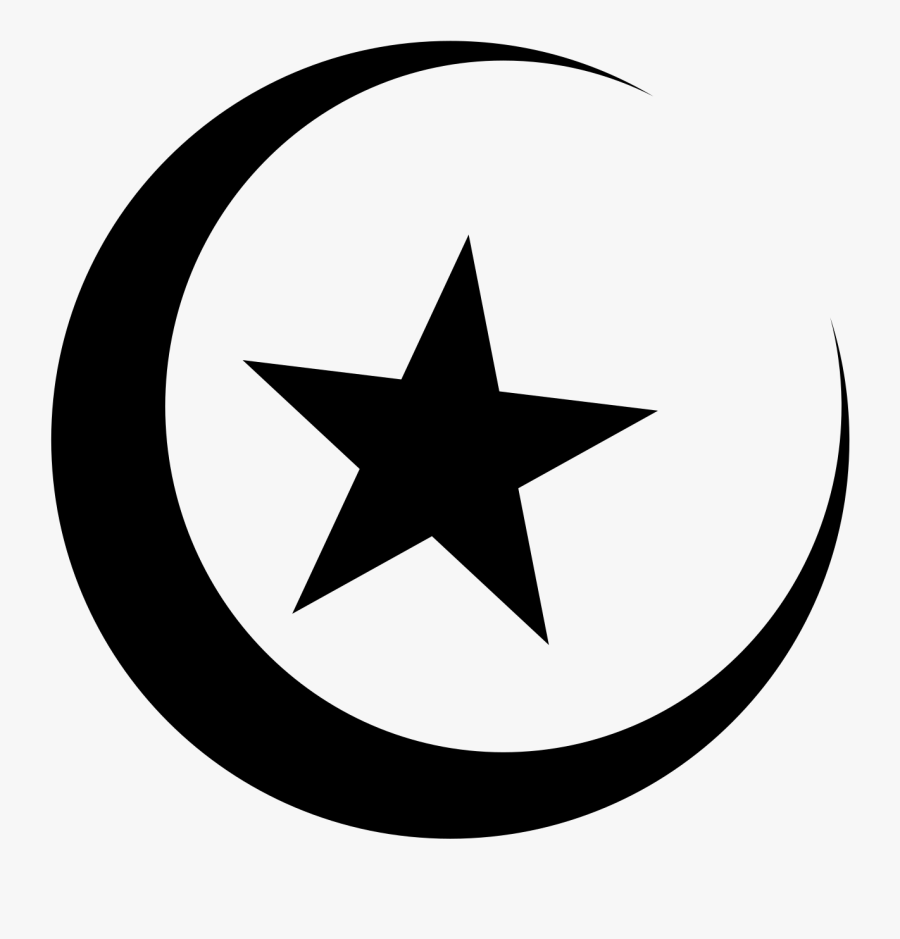 Muslim Symbol Clipart, Transparent Clipart