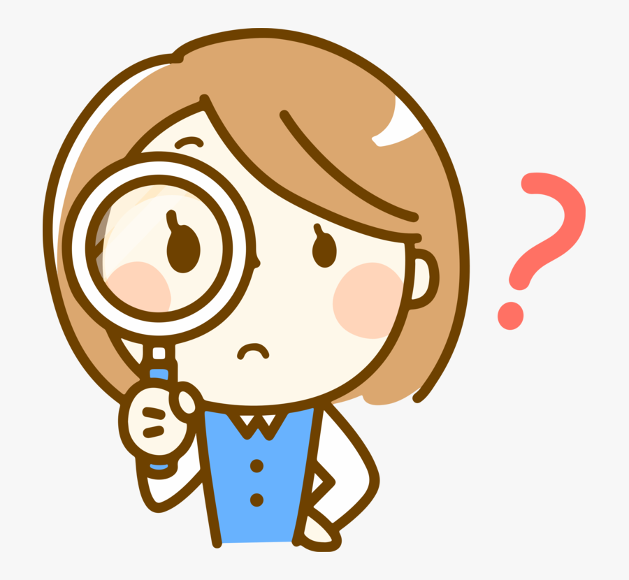 Line Art,head,pleased - 探し 物 が 見つから ない, Transparent Clipart