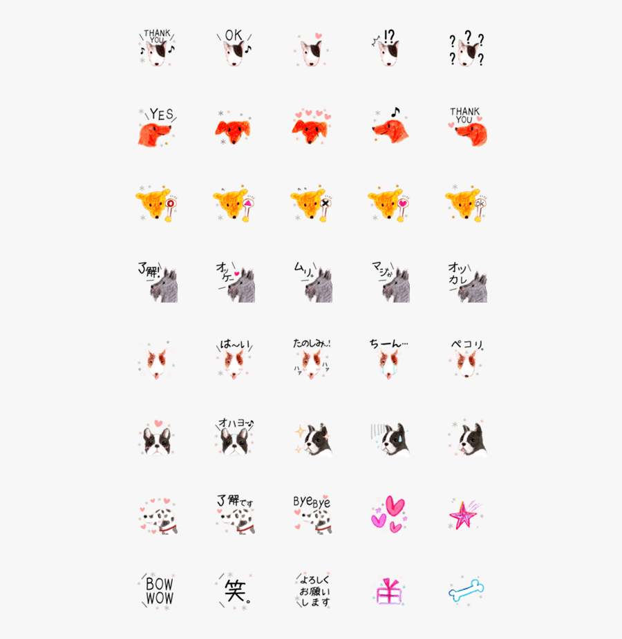 Illustration, Transparent Clipart