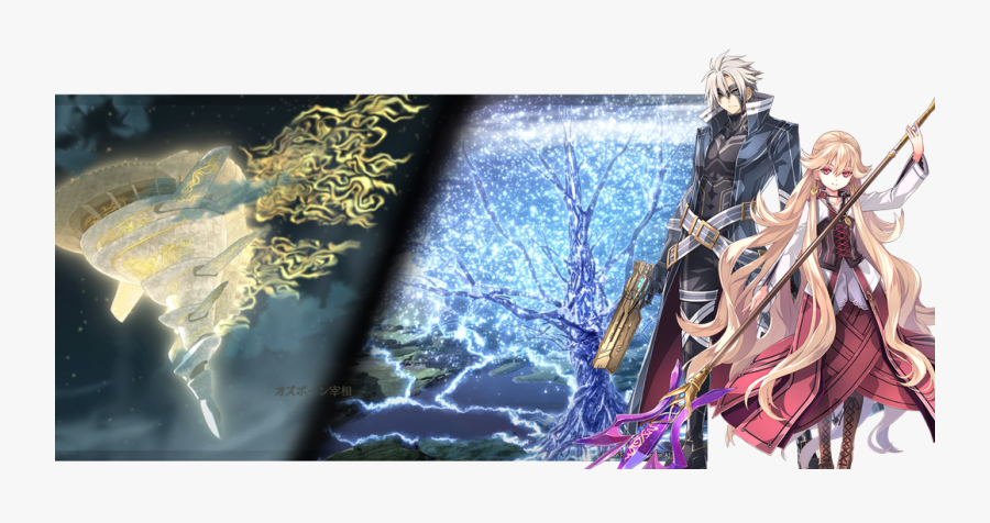 The Sept-terrion Are Seven Artifacts Granted To Humanity - Cg Artwork, Transparent Clipart