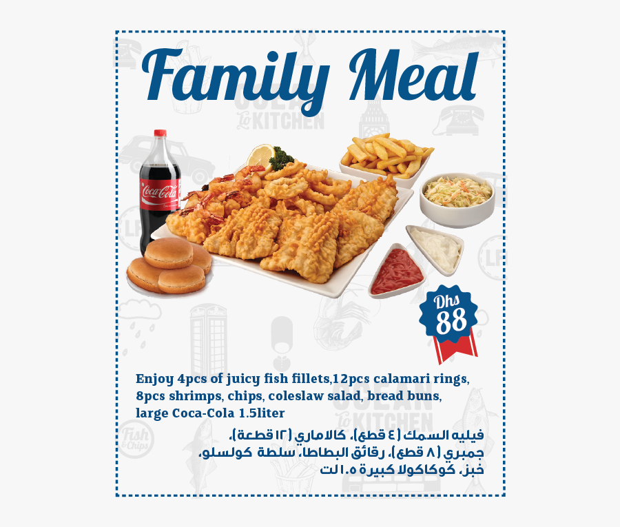 London Fish & Chips Offers Family Meal For Dhs - Happy Fathers Day Certificates, Transparent Clipart
