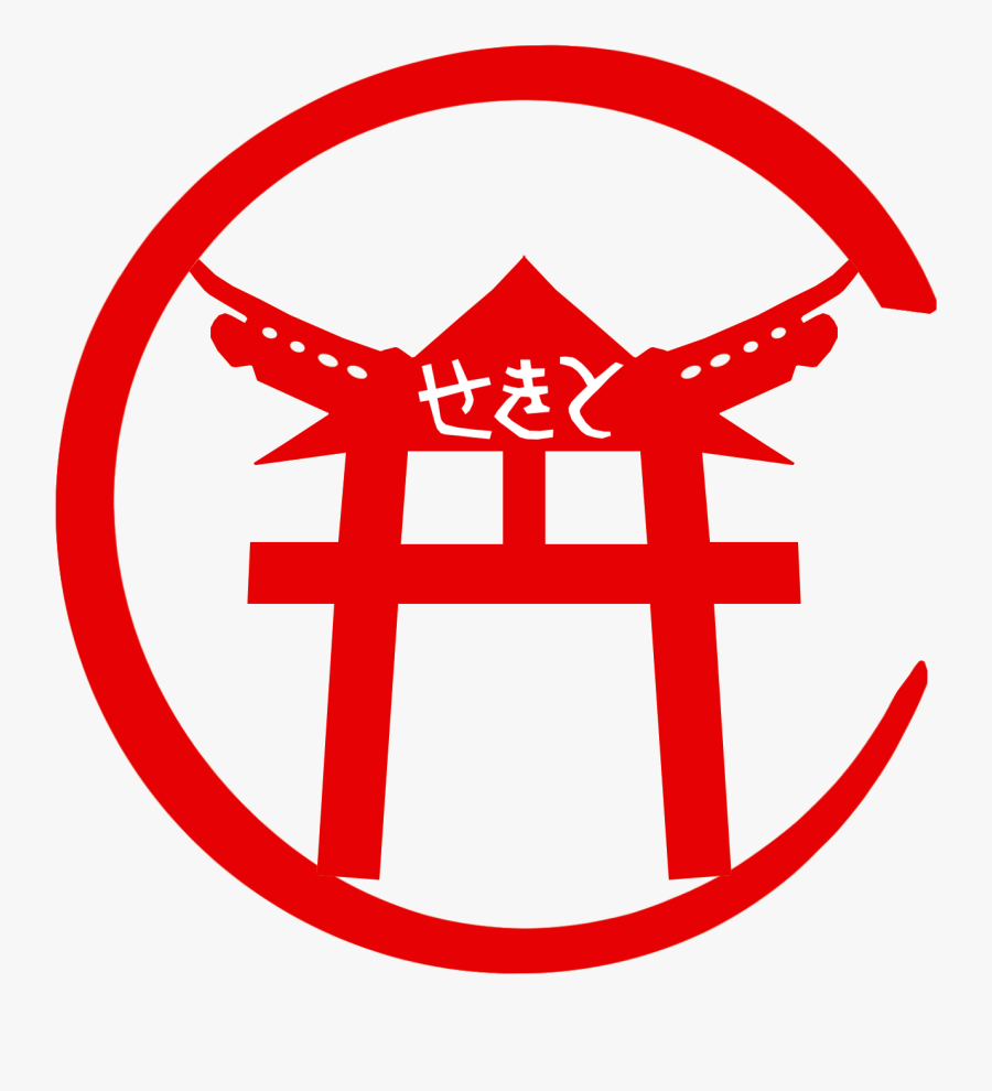 Circle, Transparent Clipart