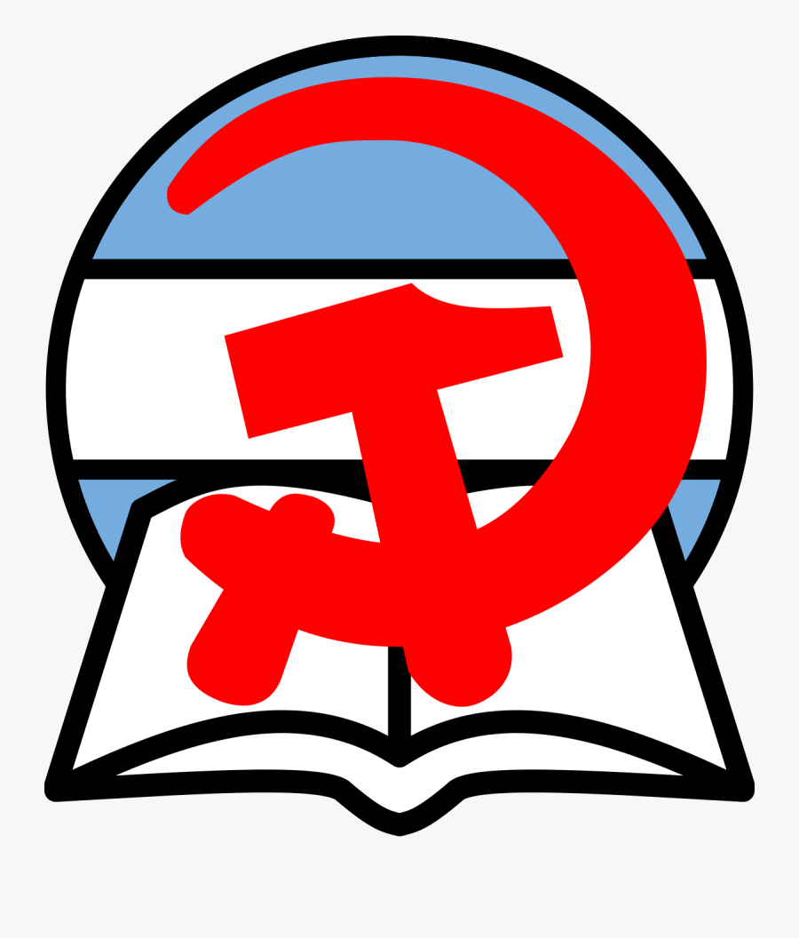 Communist Party Of Argentina - Partido Comunista Argentino, Transparent Clipart