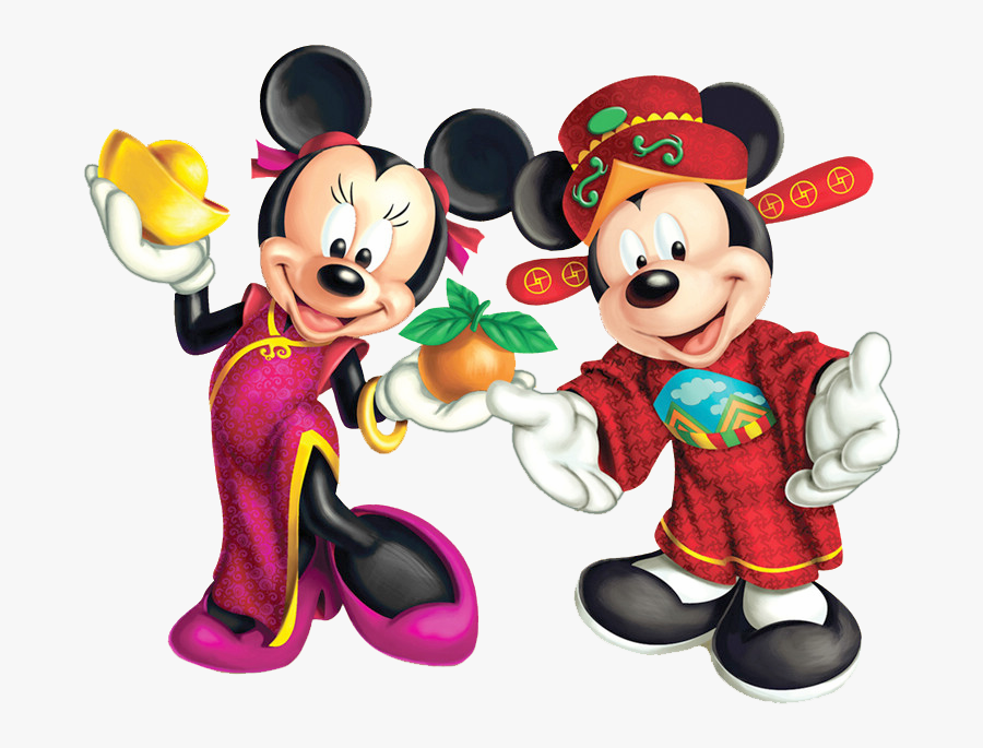 Japanese Food Clipart Minnie Mouse - Mickey Mouse Lunar New Year, Transparent Clipart