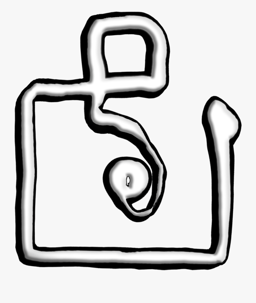 Virgen De Guadalupe Clipart, Transparent Clipart