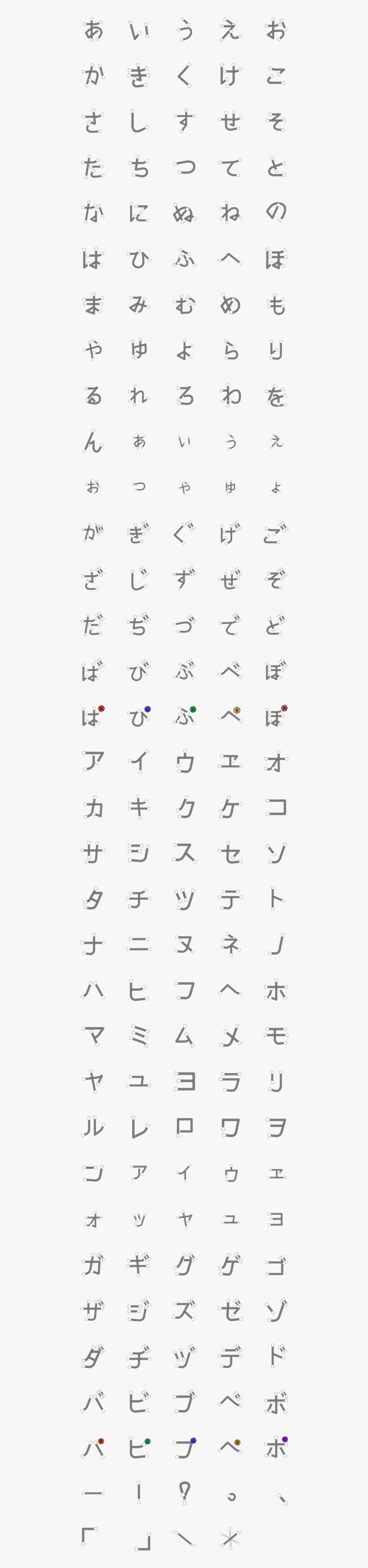 Clip Art, Transparent Clipart