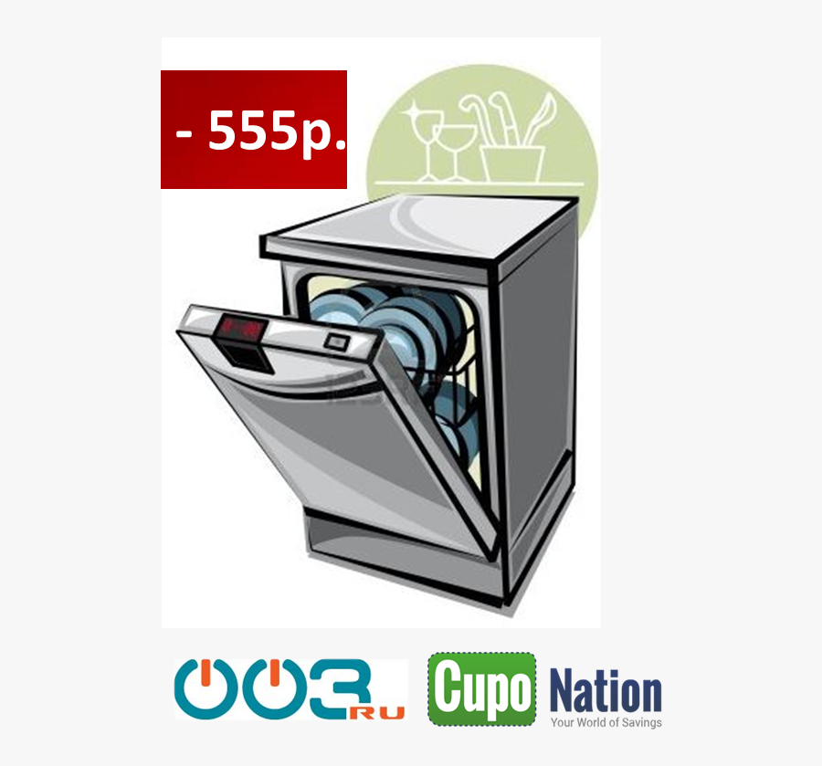 Dishwasher Vector, Transparent Clipart