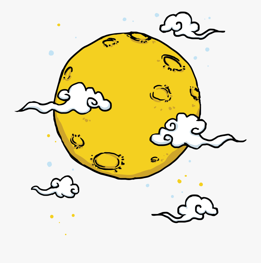 Moon Cartoon Png - Moon Cartoon, Transparent Clipart