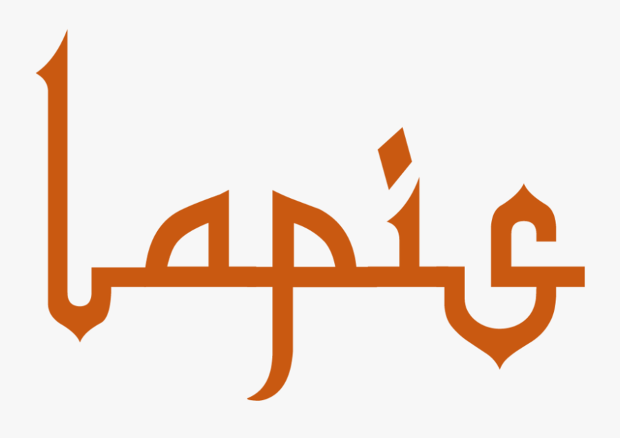 Lapis Clipart , Png Download, Transparent Clipart