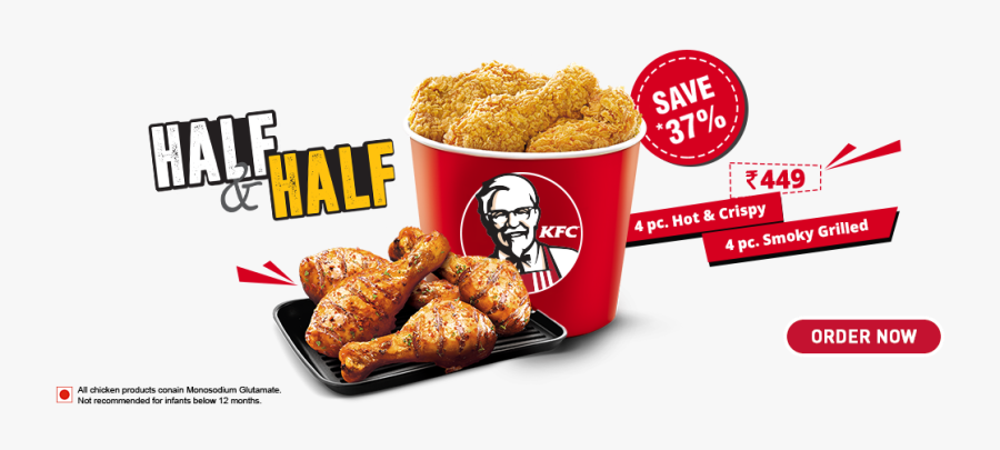 Transparent Kfc Png - Kfc Vs Pizza Hut, Transparent Clipart