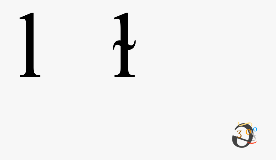 Lateral Approximant - Calligraphy, Transparent Clipart