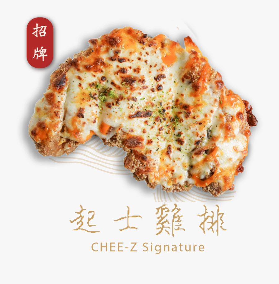 Popcorn Chicken Clipart, Transparent Clipart