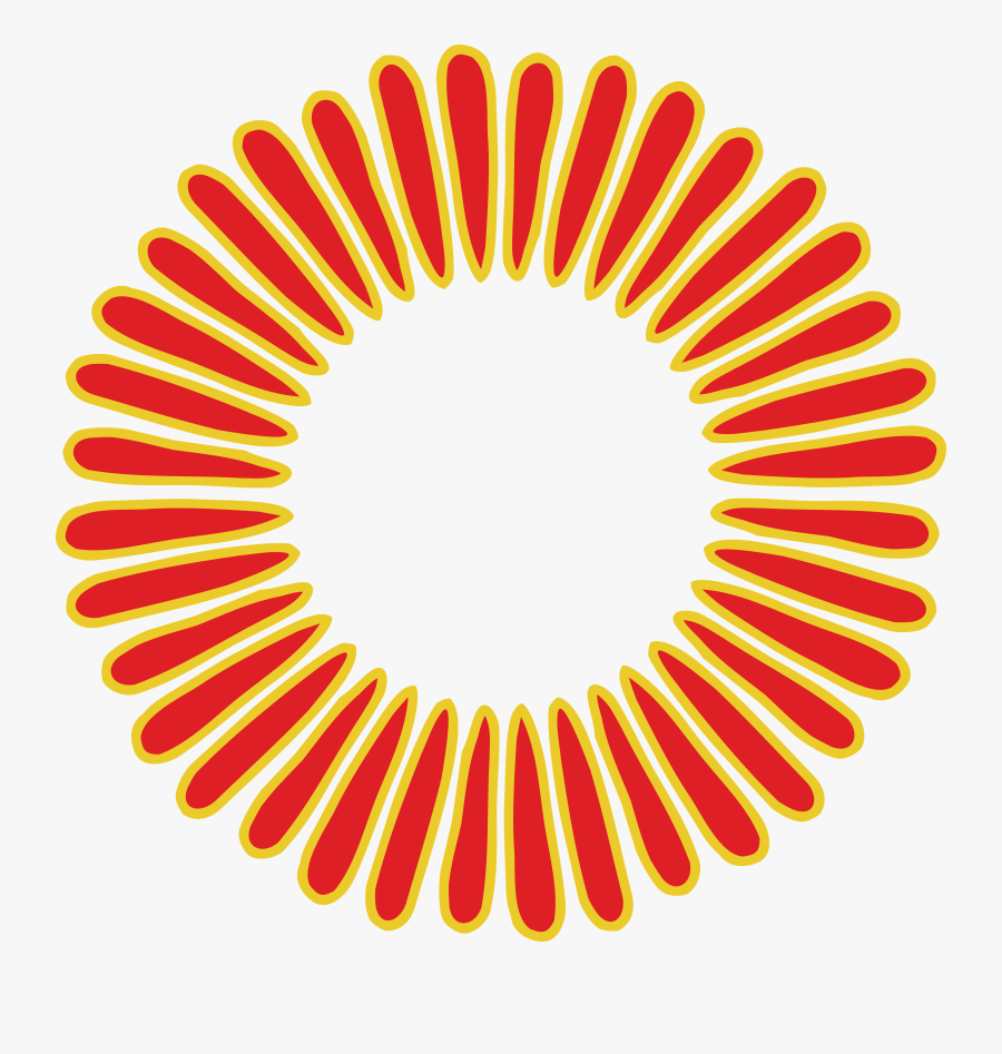 Circle Png Design - African Institute For Mathematical Sciences Logo, Transparent Clipart