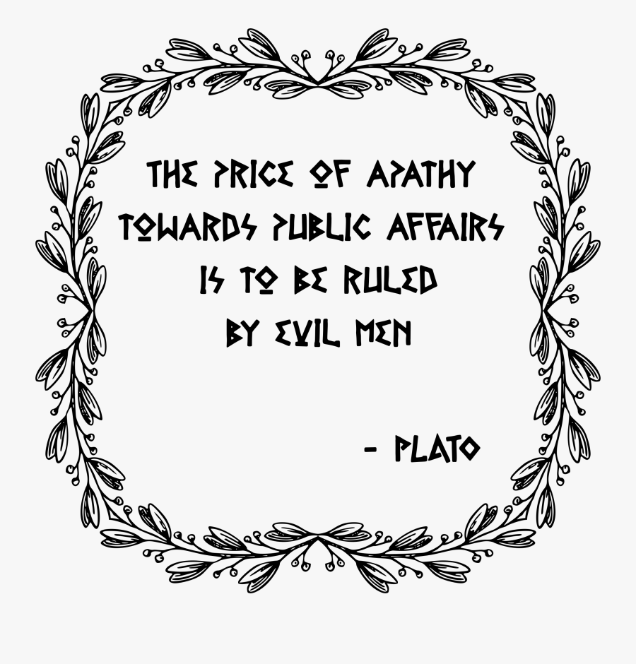 Price Of Apathy Clip Arts - White Lace Frame Png, Transparent Clipart