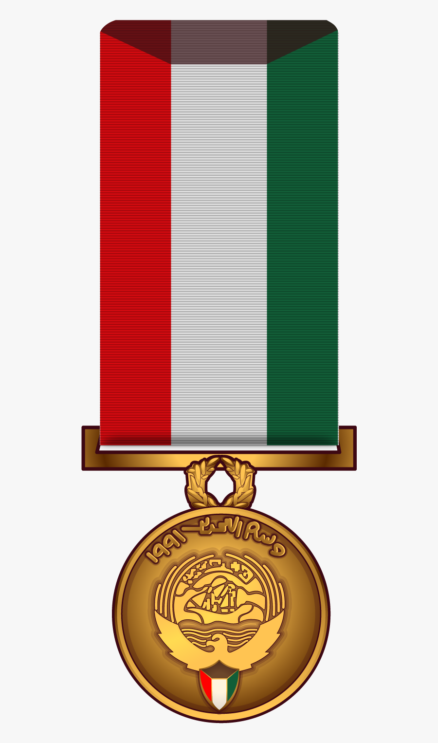 Emblem, Transparent Clipart