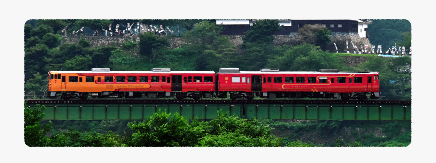 Transparent Train Track Png - Passenger Car, Transparent Clipart