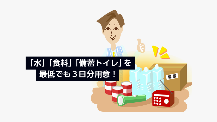 パーマ 失敗, Transparent Clipart