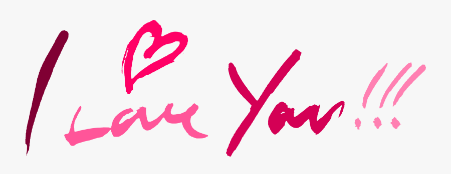 Love You Text Png, Transparent Clipart