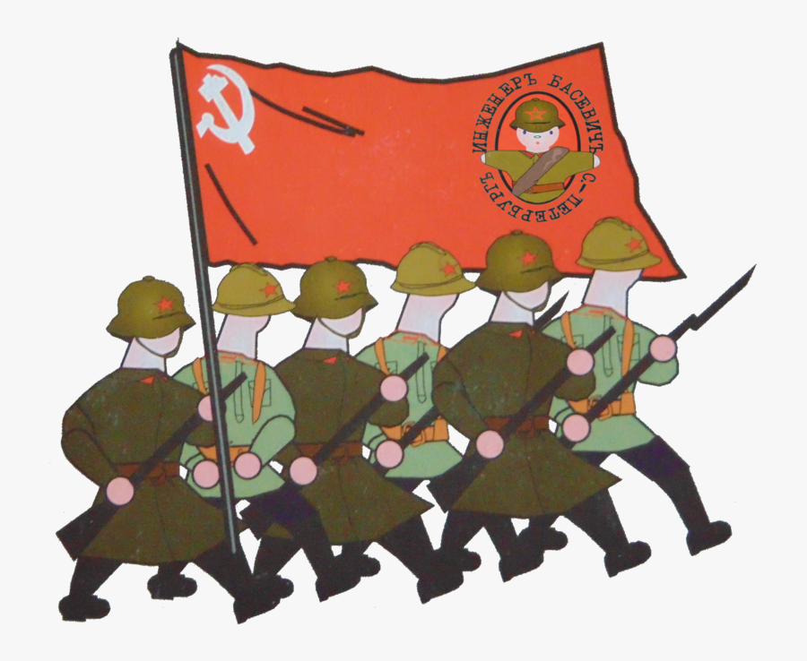 Eb Soldiers1 - Cartoon, Transparent Clipart