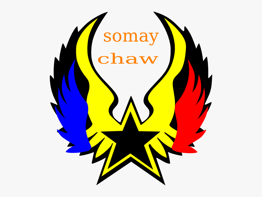 Dak Prescott Wallpaper Iphone Free Transparent Clipart Clipartkey