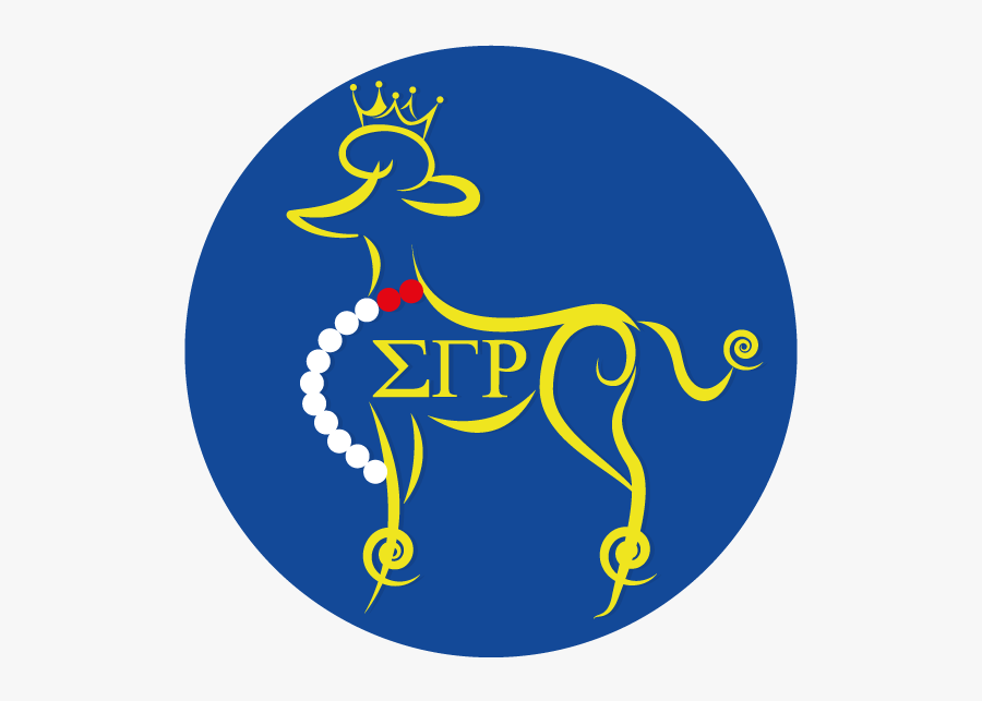 Sigma Gamma Rho, free clipart download, png, clipart , clip art, tran...