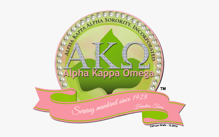 Alpha Kappa Omega Logo , Free Transparent Clipart - ClipartKey