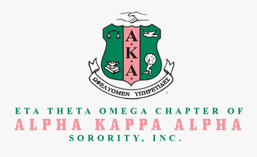 Image - Alpha Kappa Alpha, Transparent Clipart
