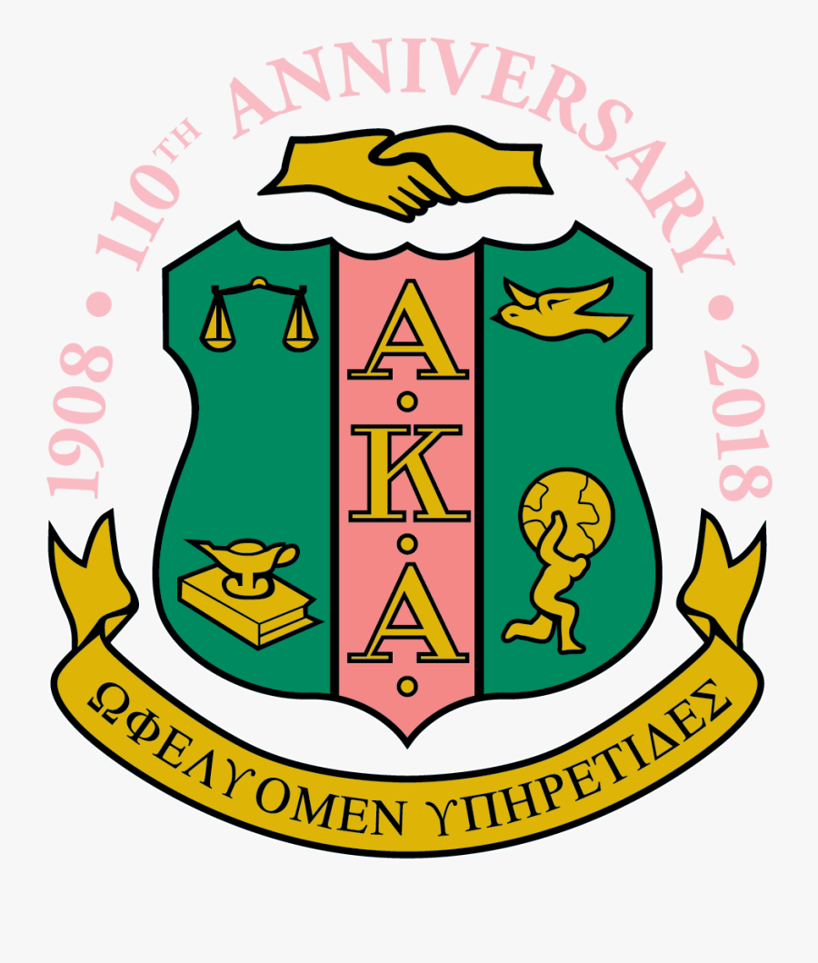 Alpha Kappa Alpha, Transparent Clipart