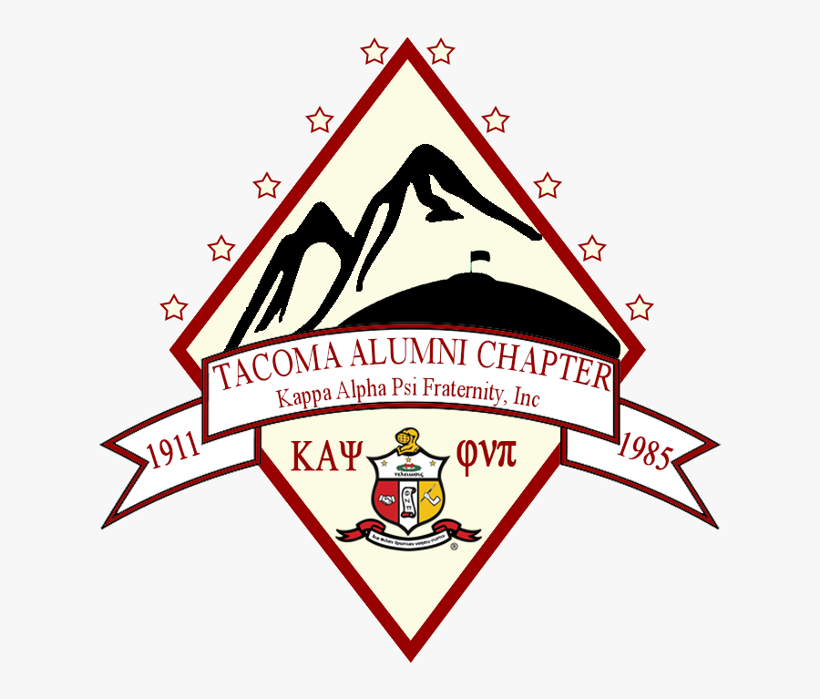 Clip Art Curved Banner, Transparent Clipart