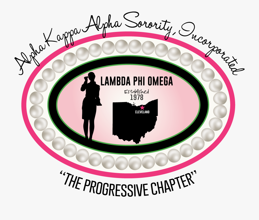 Lambda Phi Omega, Transparent Clipart