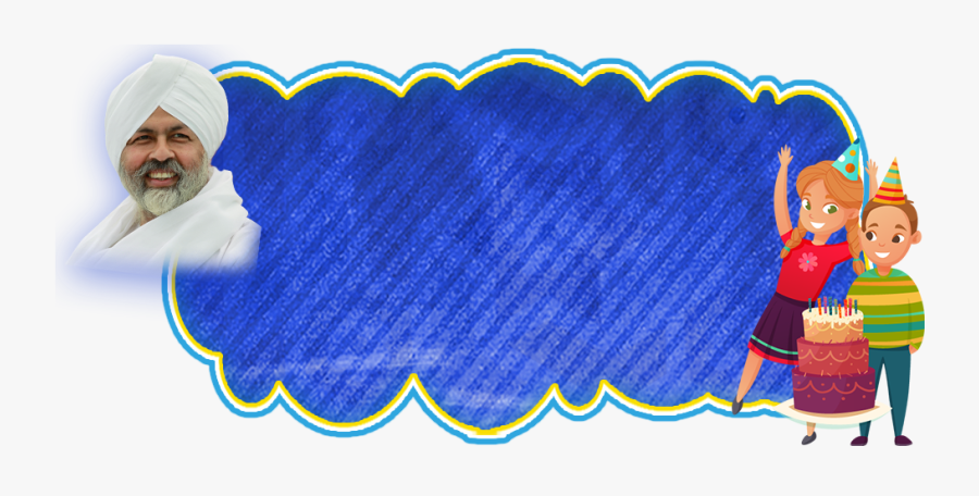 Child, Transparent Clipart