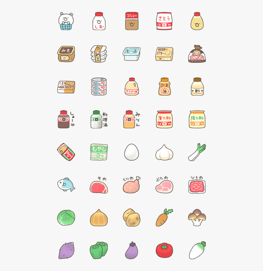 アリス 絵文字, Transparent Clipart