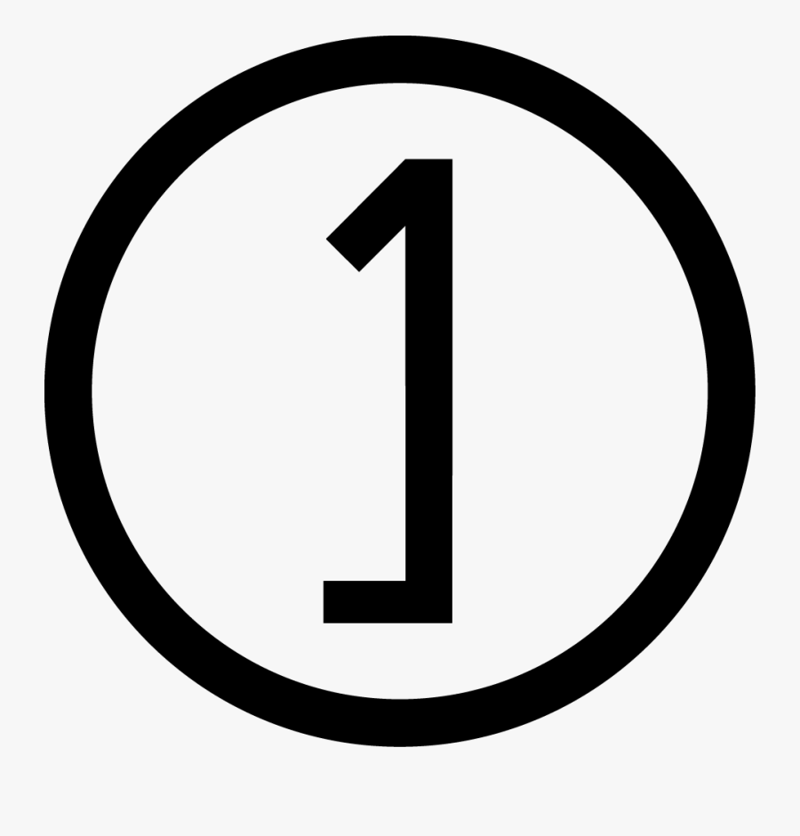 Une Année Brewery - Une Annee Le Seul Ii, Transparent Clipart