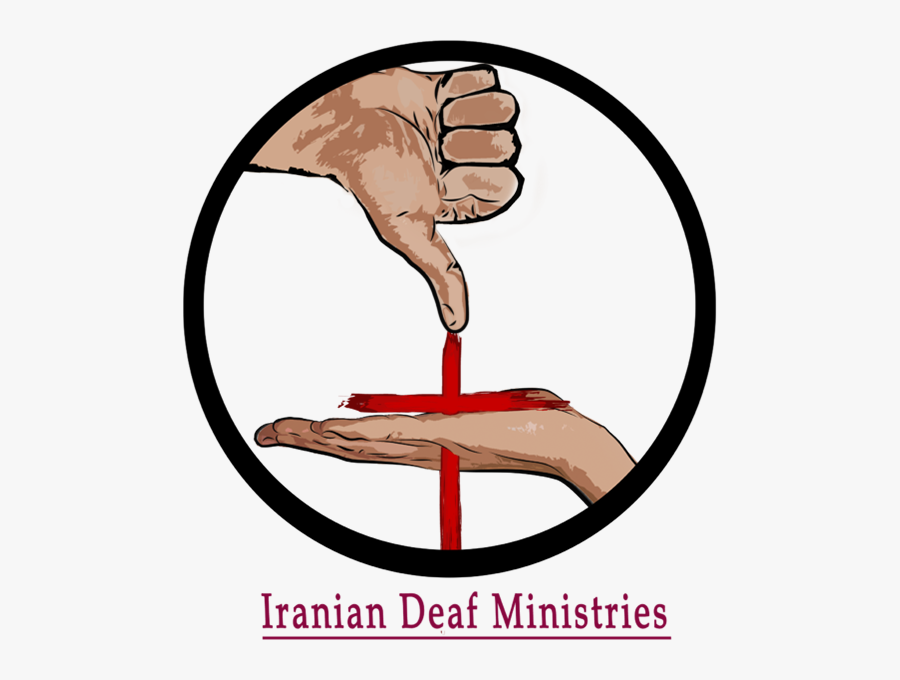 Iranian Deaf Ministries, Transparent Clipart