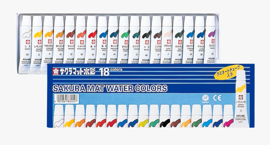 Clip Art Sakura Mat - Sakura Matte Water Colours, Transparent Clipart