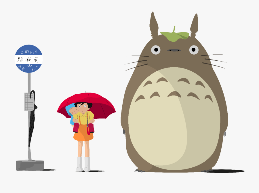 Tonari No Totoro - Totoro Art, Transparent Clipart