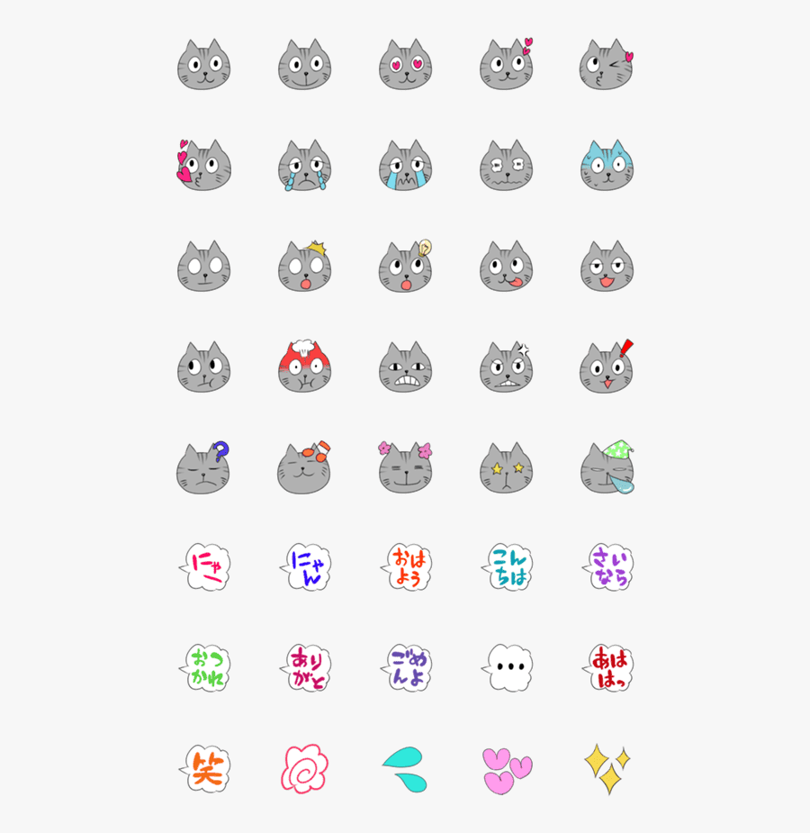 Ion Implantation Collision Cascade, Transparent Clipart