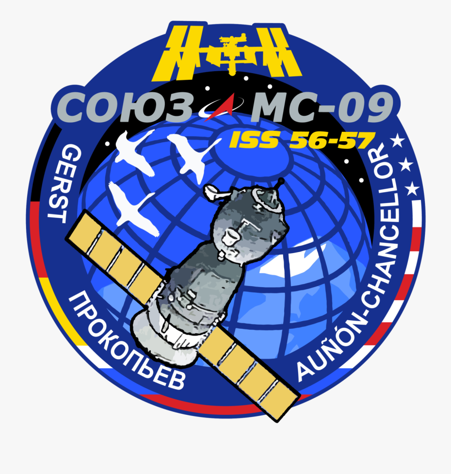 Soyuz Ms-09, Transparent Clipart