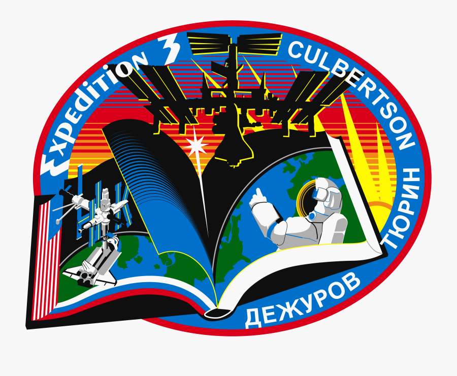 Iss Expedition 3 Mission Patch, Transparent Clipart