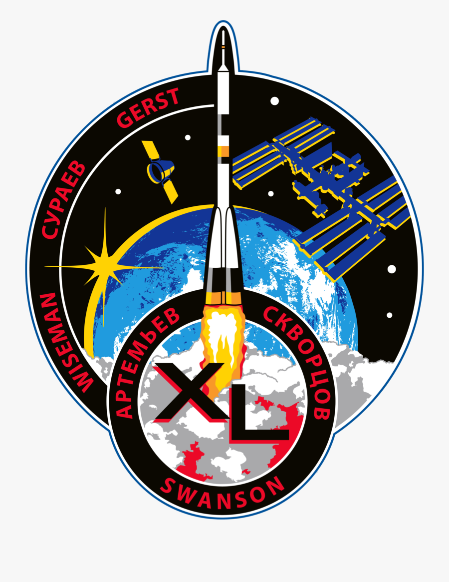 Expedition Wikipedia - Expedition 23 Mission Insignia, Transparent Clipart