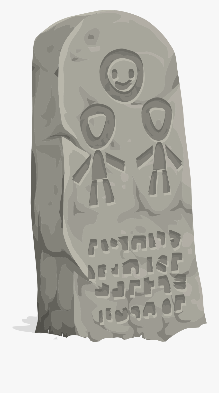 Misc Visiting Stone Clip Arts - Headstone, Transparent Clipart