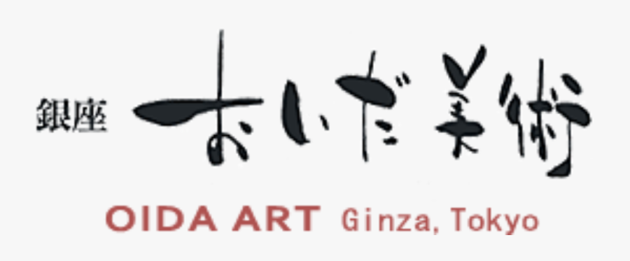 Oida-art Logo, Transparent Clipart
